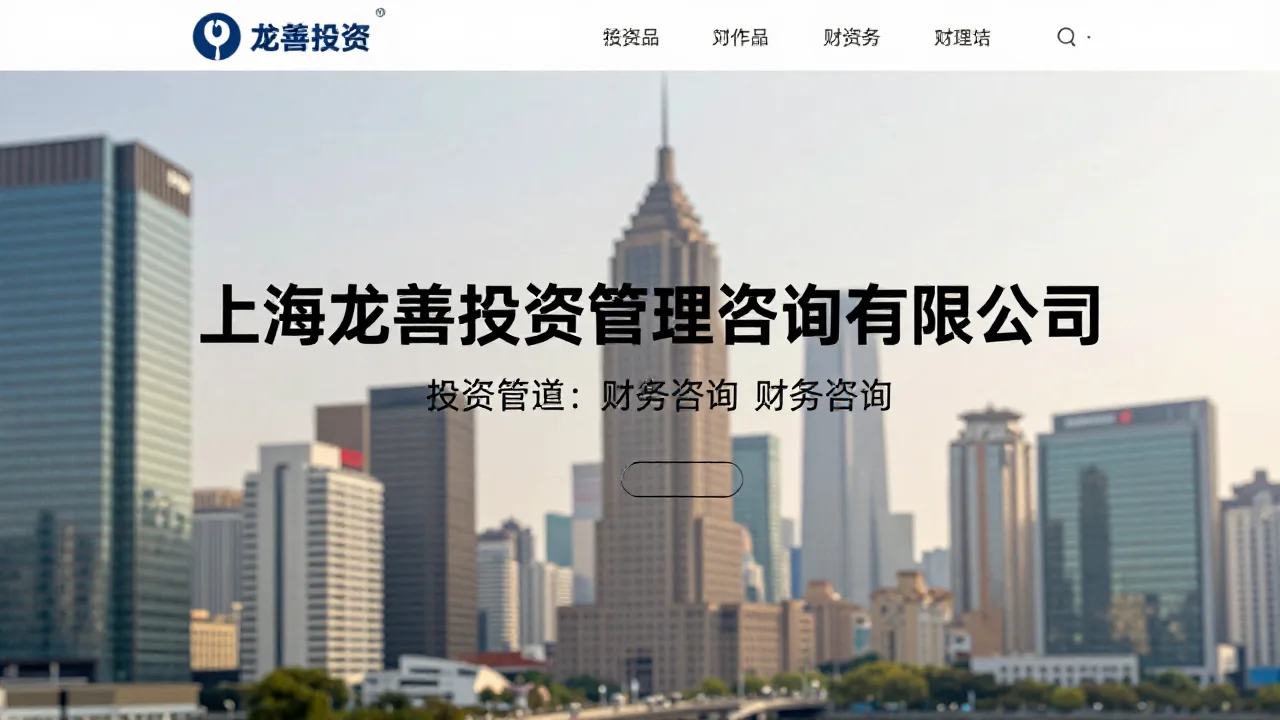 为什么越来越多人选择